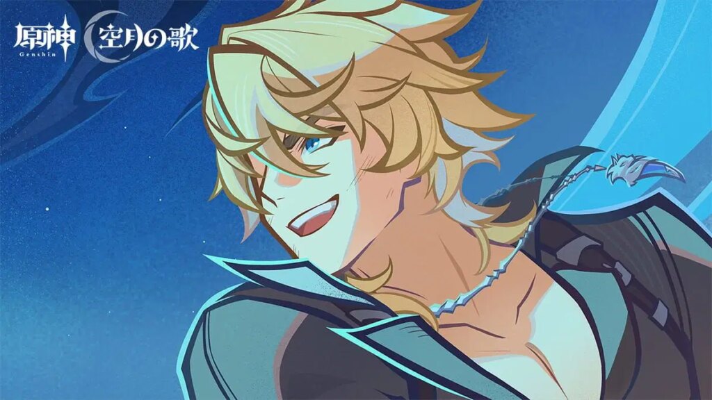 【原神】ショートアニメ「Another Prologue」