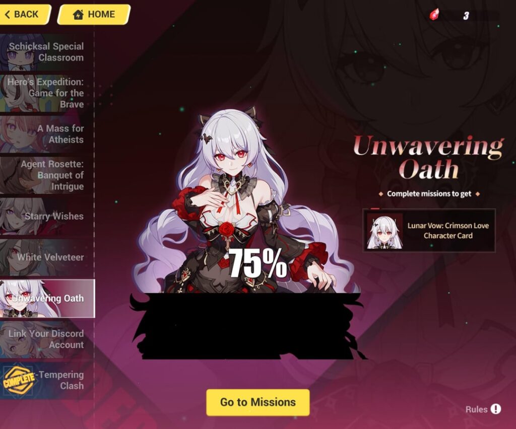 リマインダー。 Sランク無料