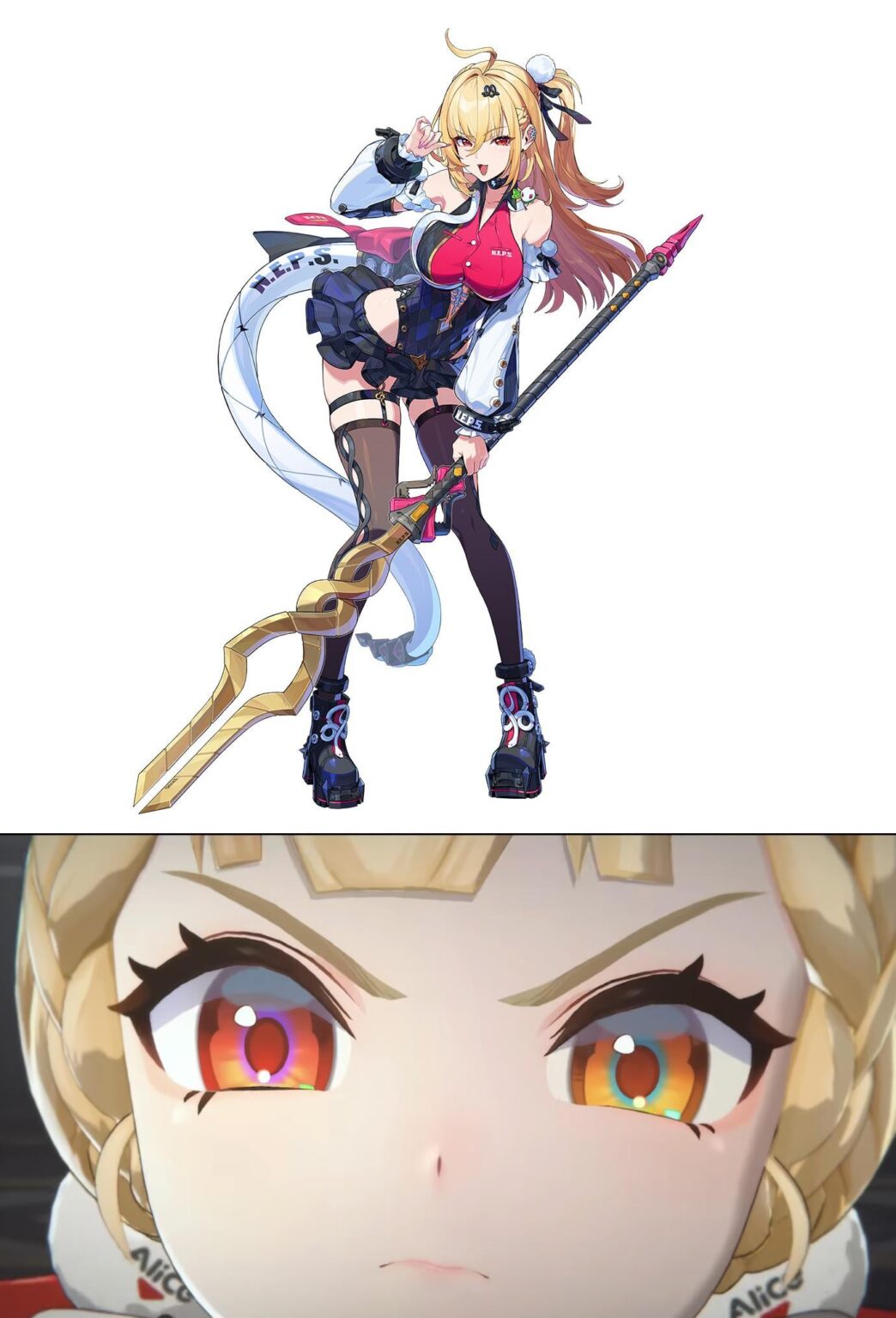 もう一つ