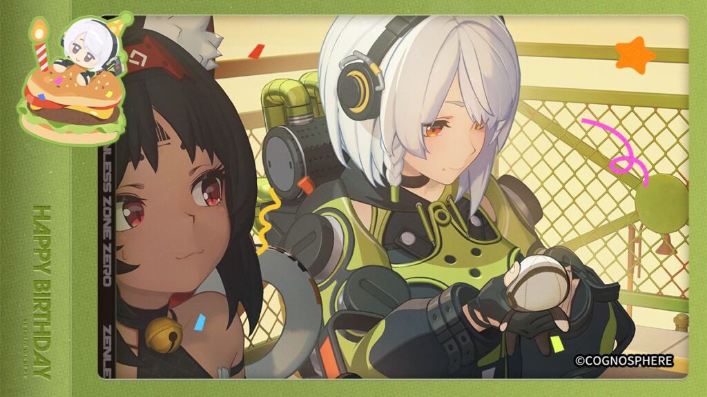 ハッピーバースデー、アンビー丨0号・誕生日プレゼント