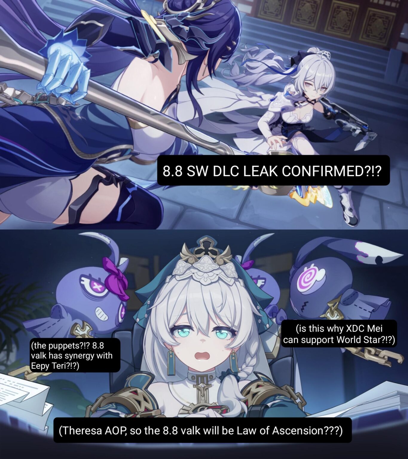 8.7 CG のスクリーンショット — これは 8.8 のヒントかもしれません ???