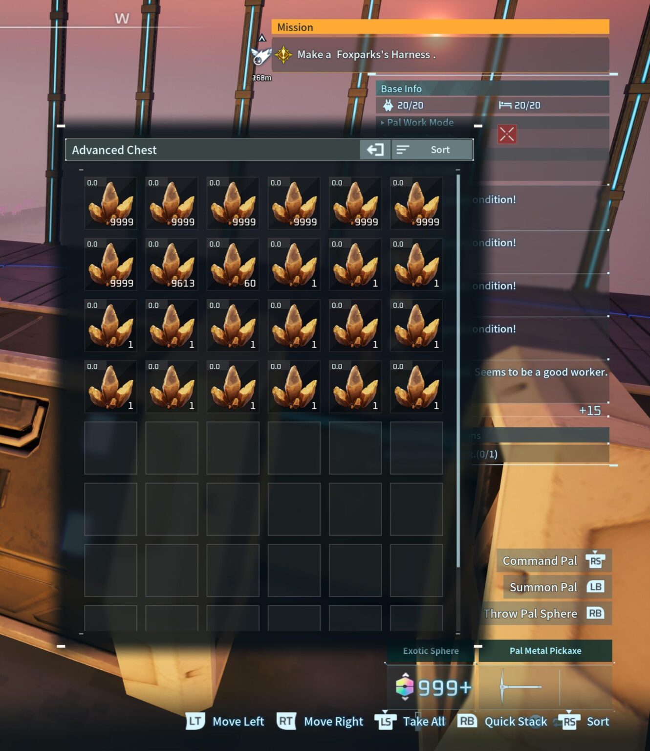 チェストの提案