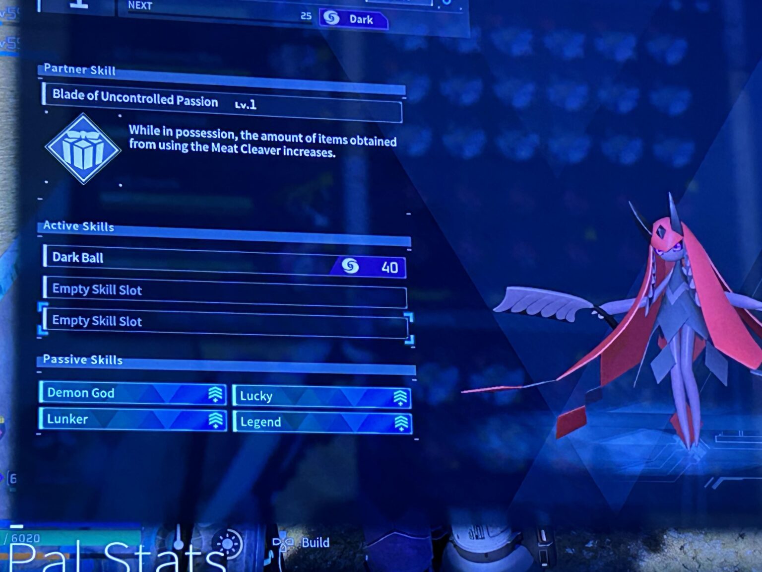 ランカーは残しておいたほうがいいでしょうか？