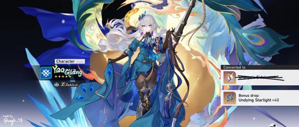 YaoGuang を引く価値がない私の正直な理由 (私は決して五分五分で負けたわけではありません) YaoGuang を引く価値がない私の正直な理由 (私は決して五分五分で負けたわけではありません)