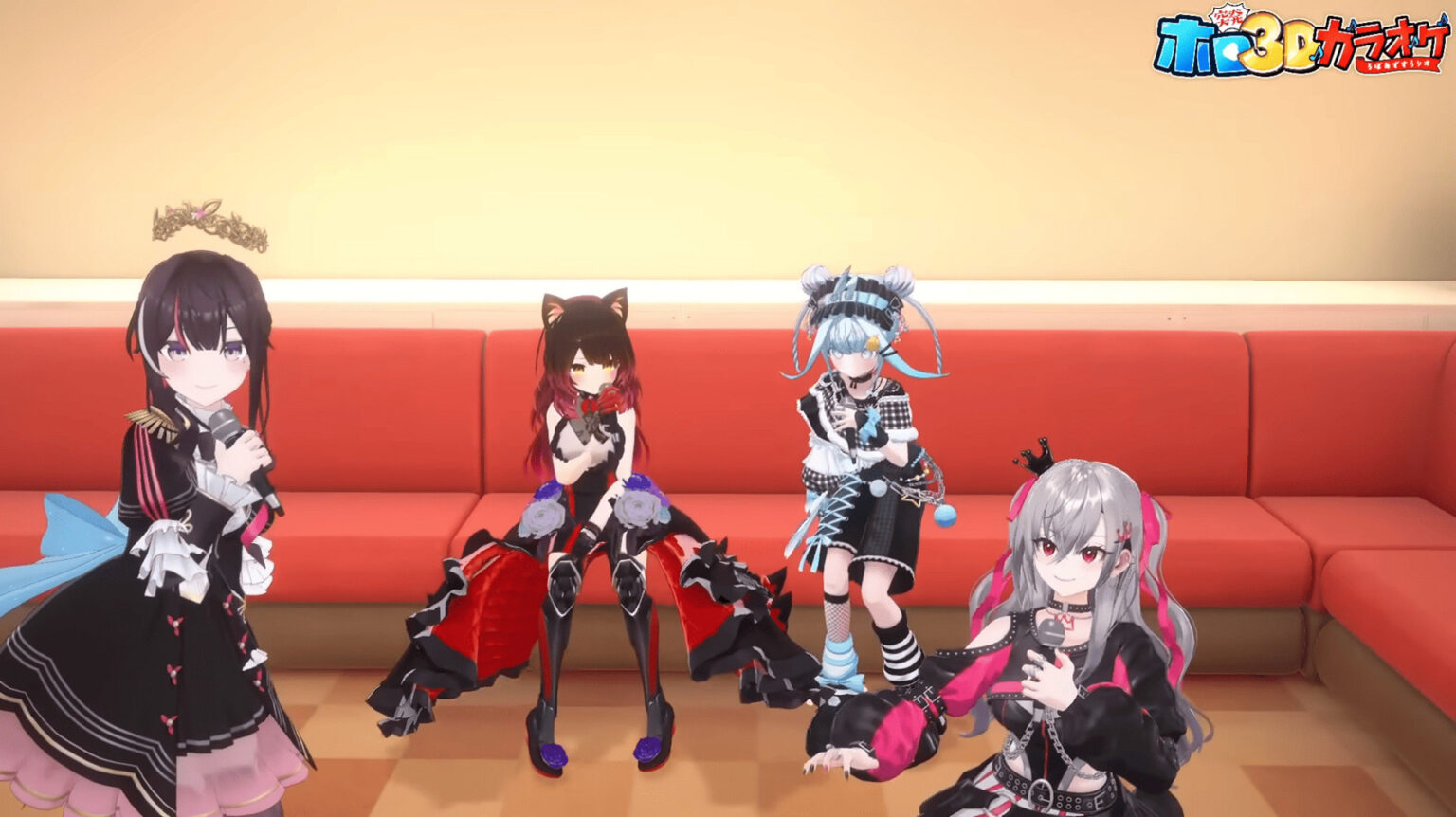 ホロライブの雑談やゲーム配信も3Dに!? タレントの負担を軽減する「セルフブース3D」とは - AV Watch