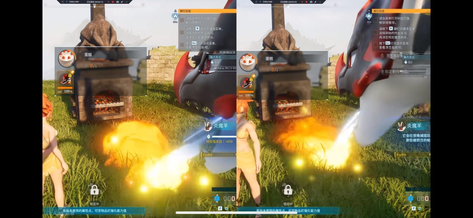 史上最もとんでもないバグが現れるまで