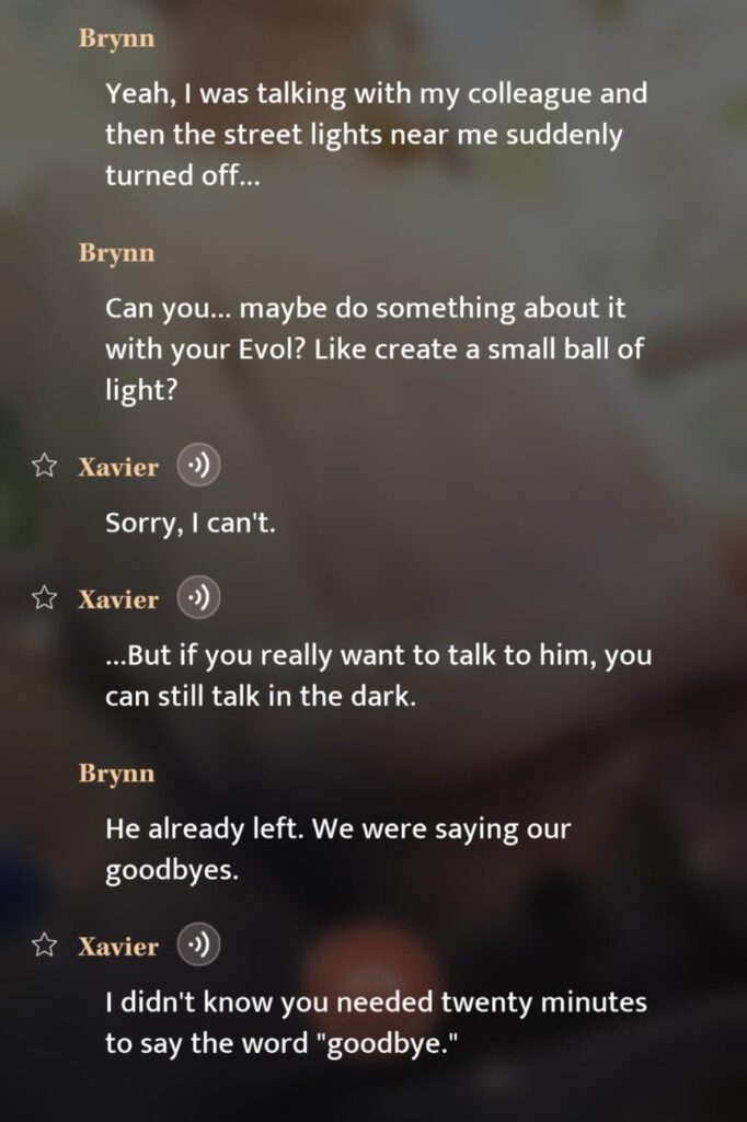 ザビエル、いいえ。 🤣