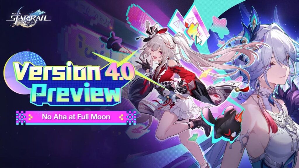 「No Aha at Full Moon」バージョン 4.0 概要