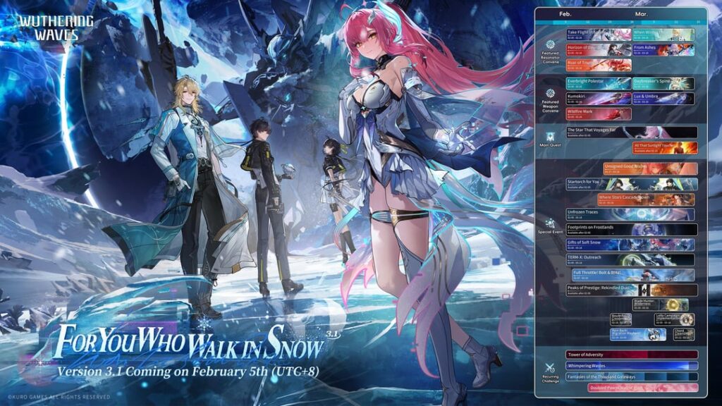 荒波アップデート内容 |バージョン3.1「雪を歩く君へ」