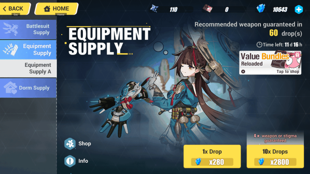 その声は罪だけをささやく