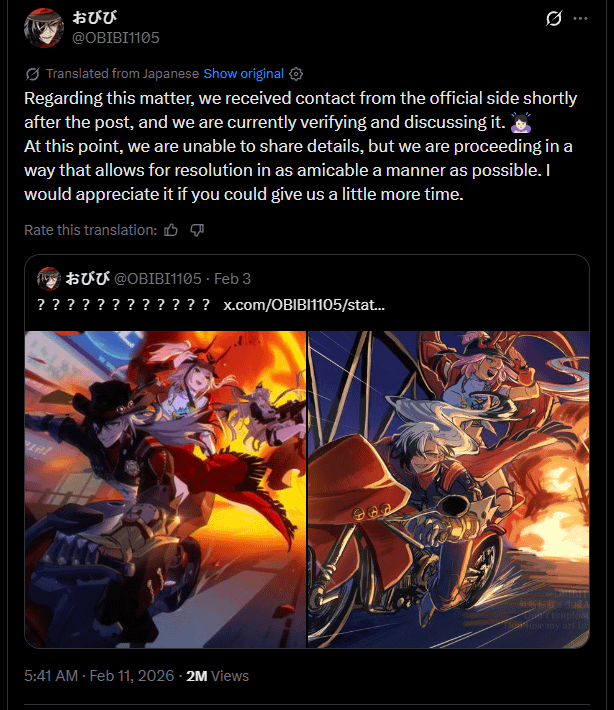 Hoyoverseは、盗作疑惑の渦中にあるBoothill/Rappaオートバイアーティストに連絡を取った。