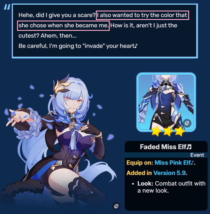 Icydk、この衣装はエリシアのコスプレだった