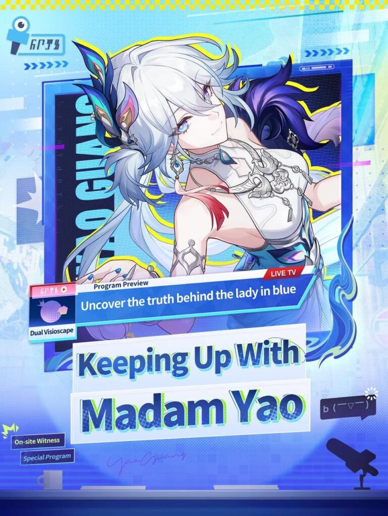 公園に出入りする青い服を着た謎の女性はいったい何者なのでしょうか？