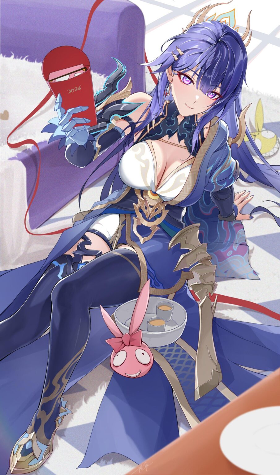 メイ - オー・エレジー