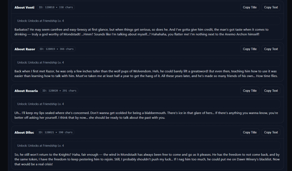 Varka のボイスラインについて