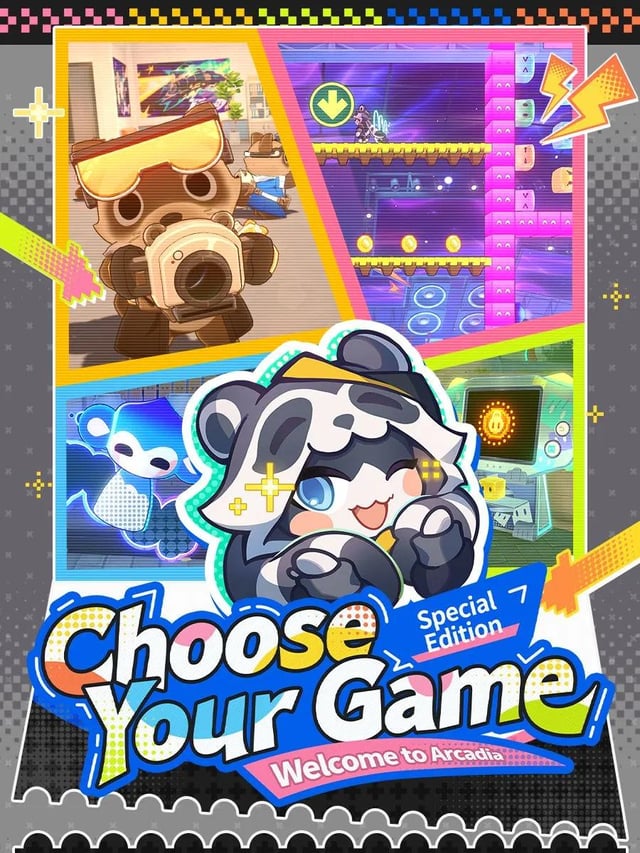 アルカディアへようこそ: 特別版 |ゲームを選択してください