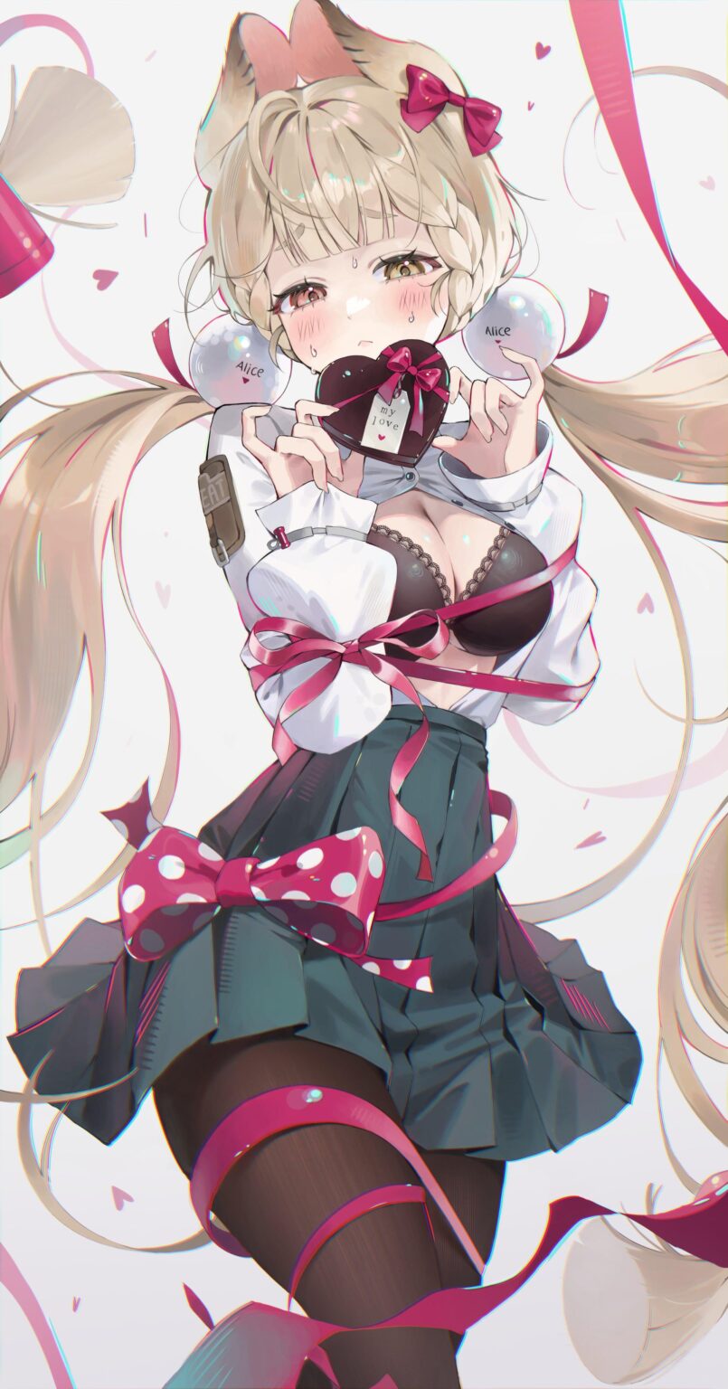 アリスからのハッピーバレンタインデー (by CHAMA)