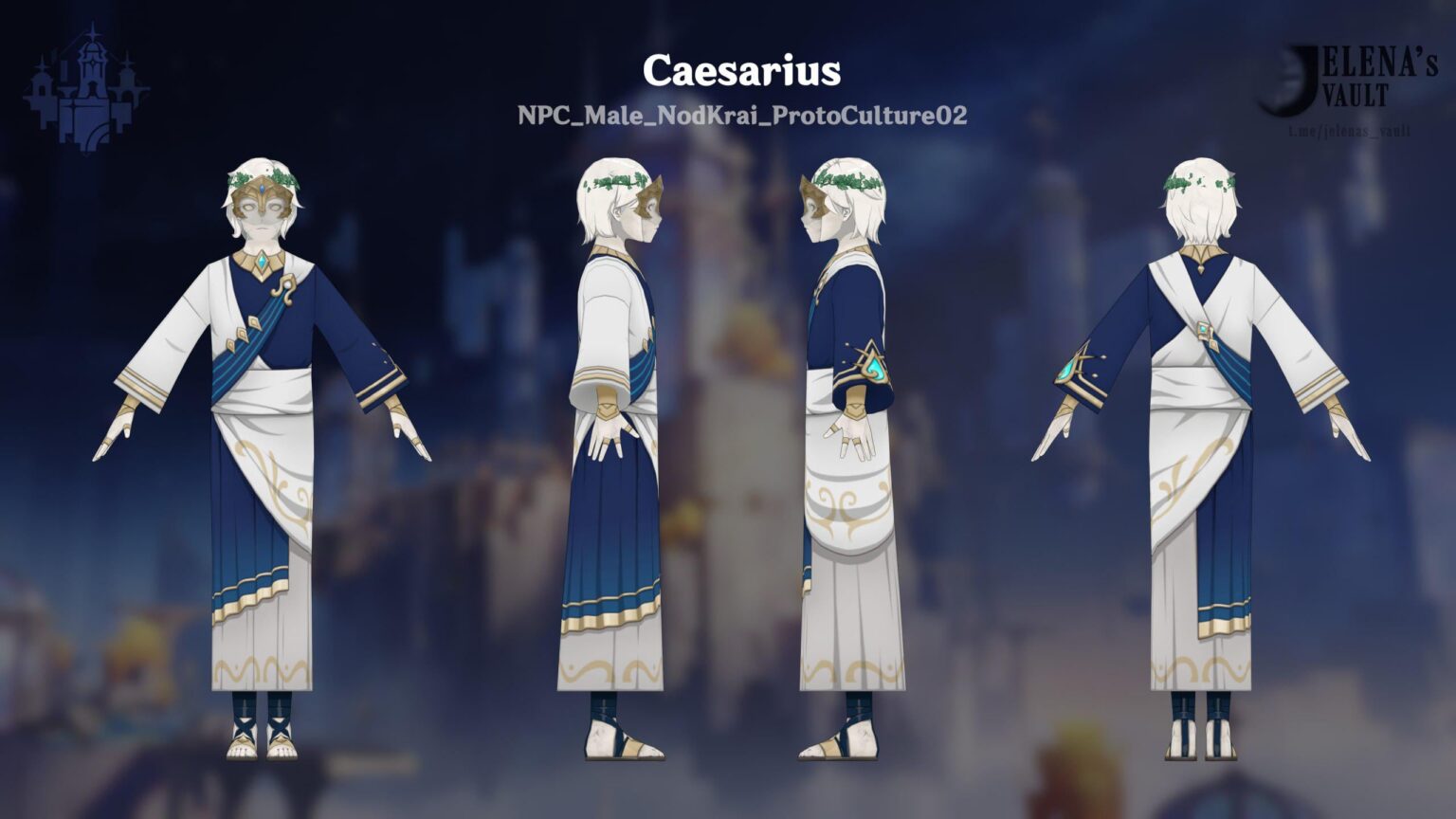 別の新しいNPCのレンダリング