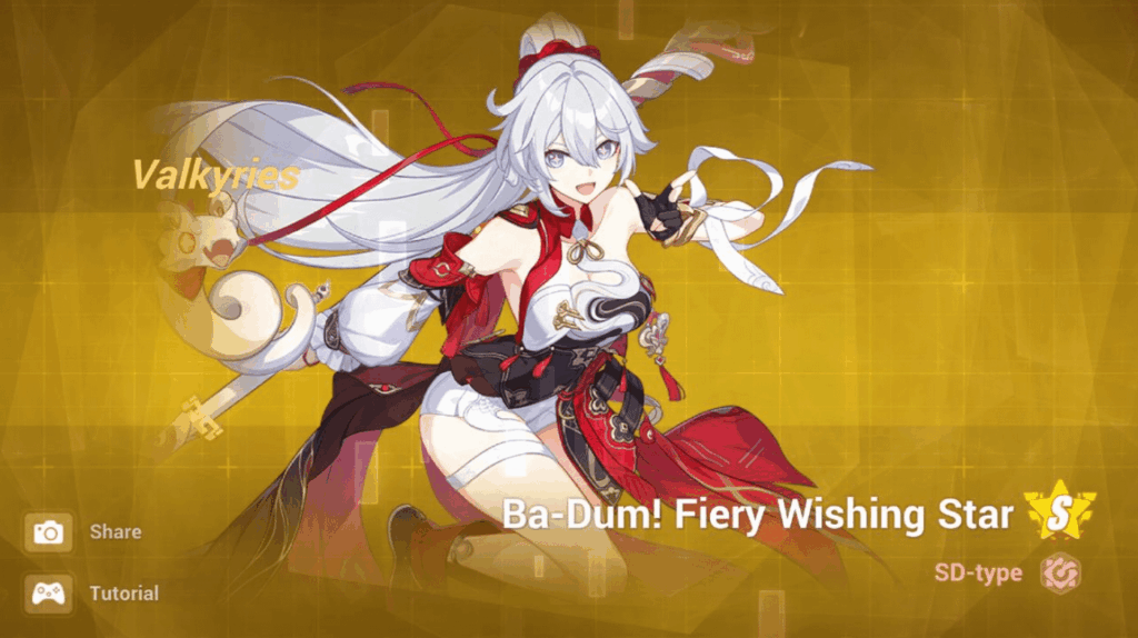 ジバイを手に入れた！