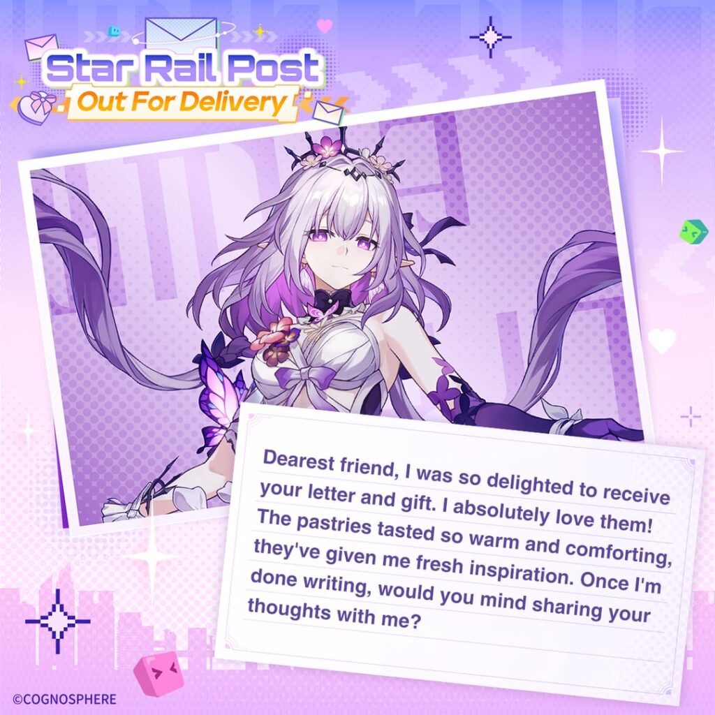 今年のキャラクターからのバレンタインレター（ライガスも）