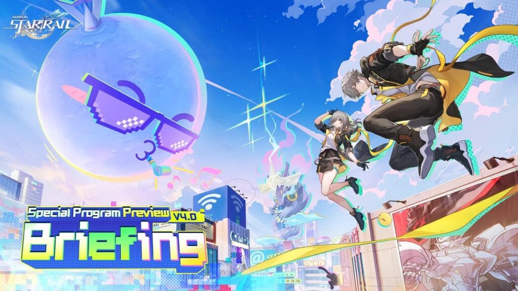 バージョン 4.0 特別プログラムの概要