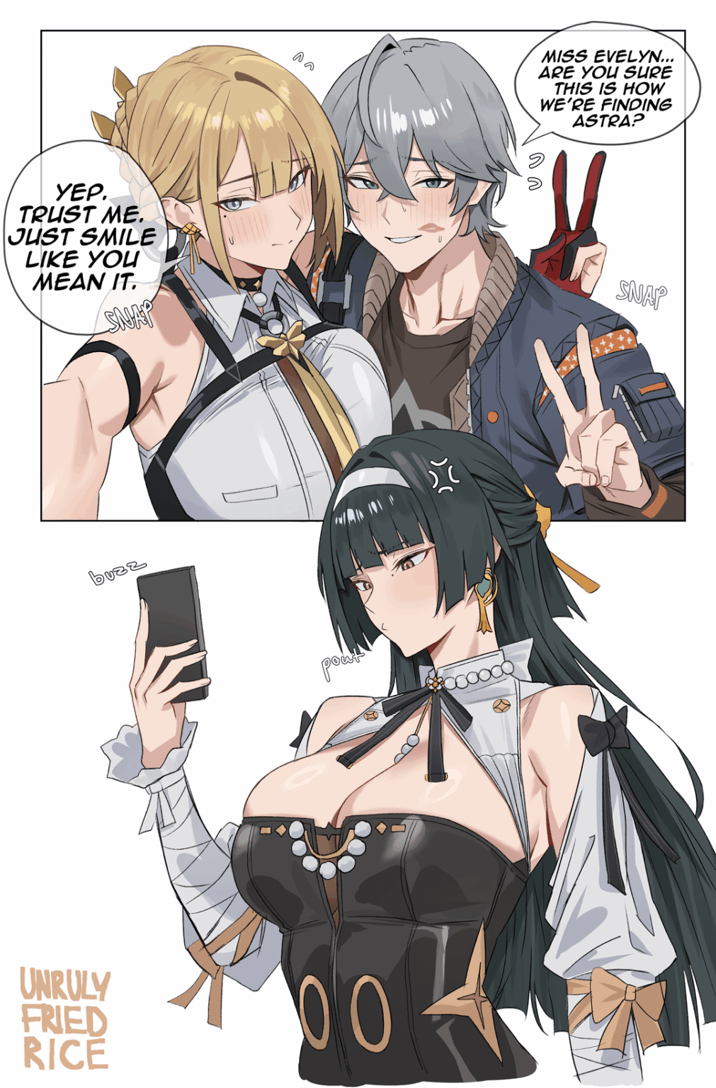 アストラ・ヤオが再び忍び寄る by unrulyfriedrice