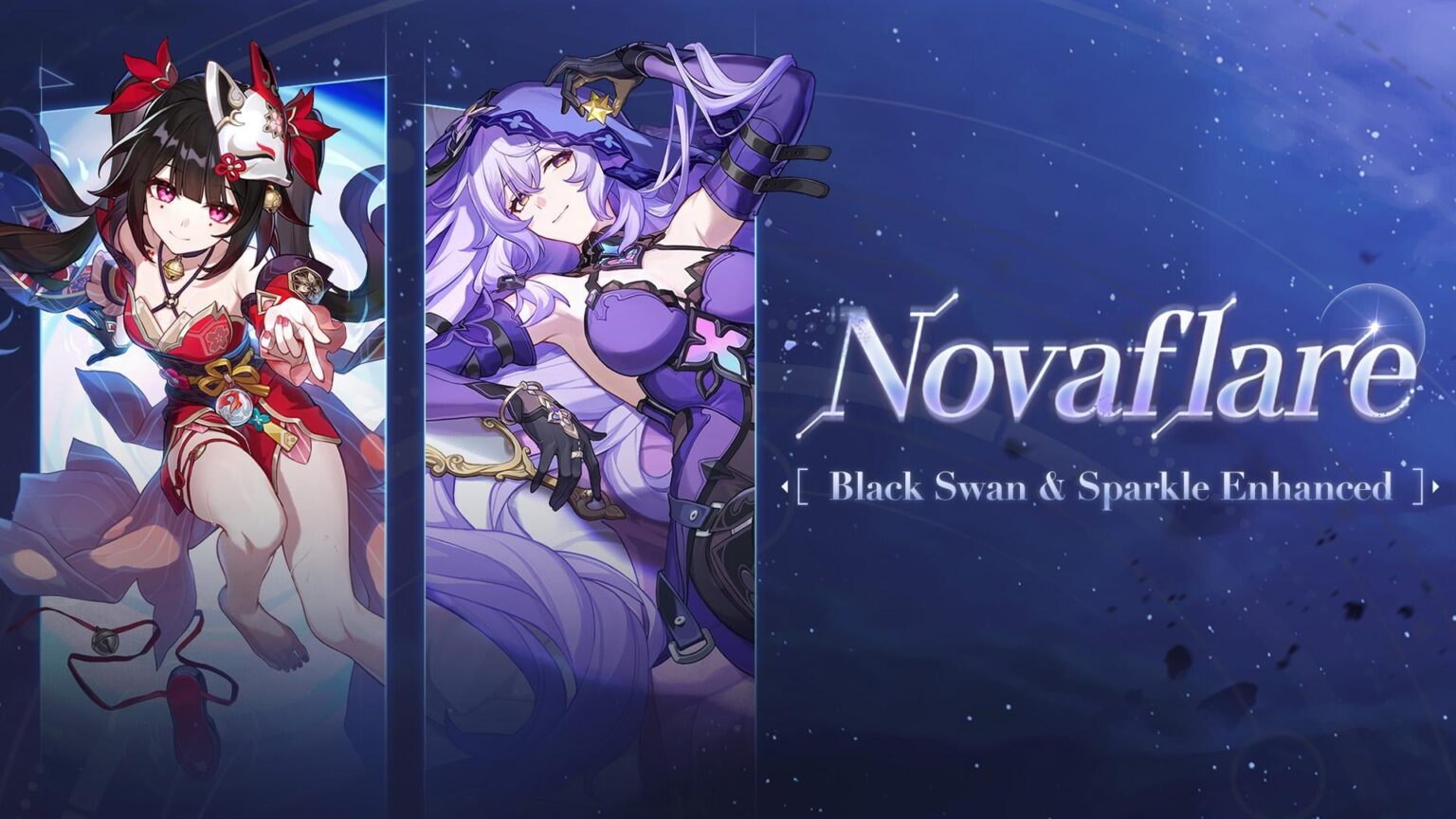 ノヴァフレア V4.0 |ブラックスワン＆スパークル強化