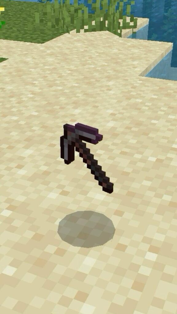 ネザライトのつるはしはディープスレートを魅了できるはずです