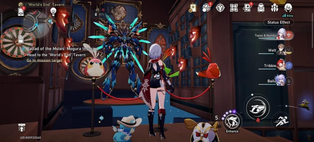 HSRのプラネットファーラー