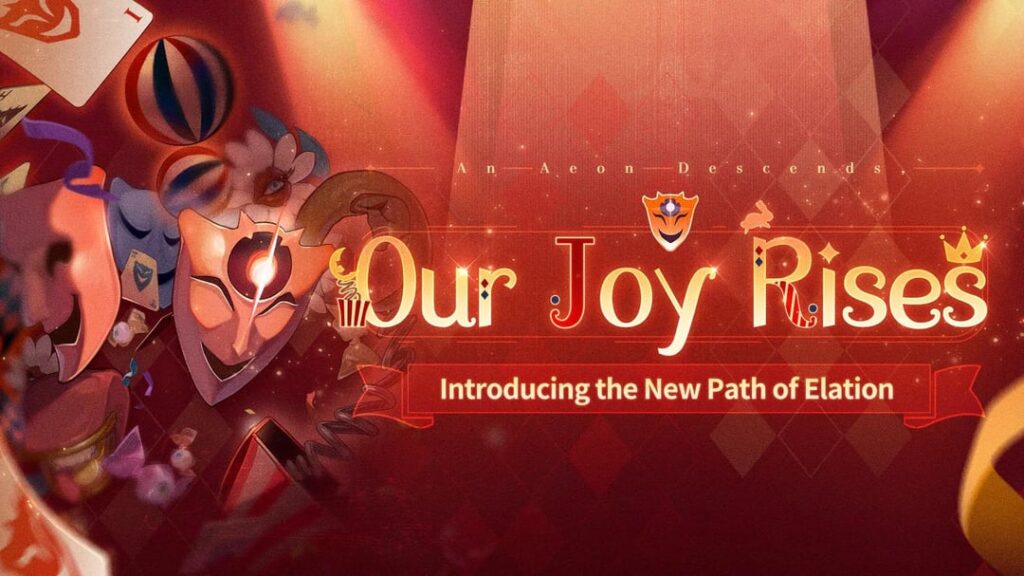 イオン降臨: 楽しみを始めましょう!高揚感のまったく新しいパスの紹介