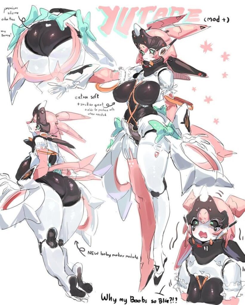 背の高いモデルのアリア