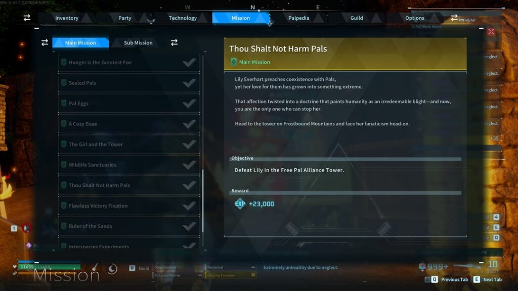 私が得た興味深い気づき