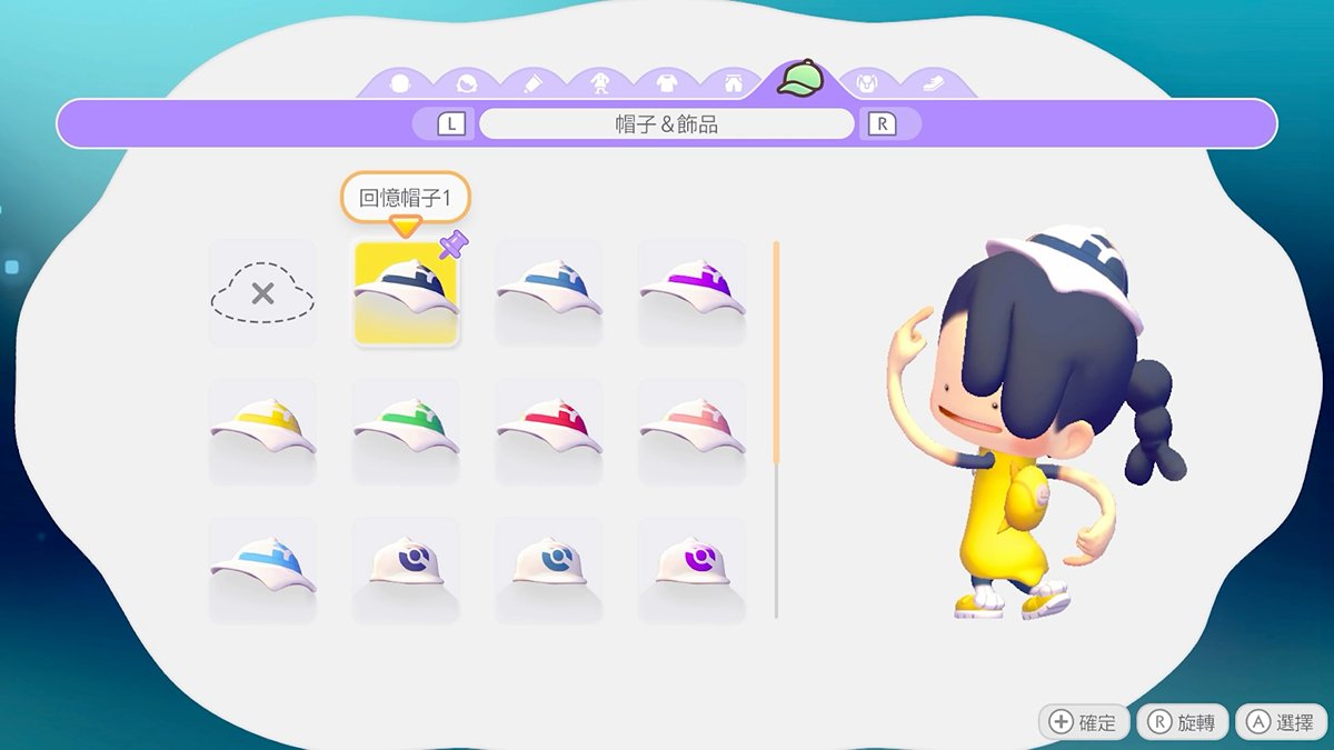 髪型や服装のコーデ