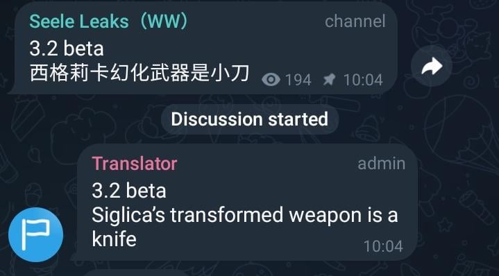 3.2|シグリカキットは魂を介して粉砕されます