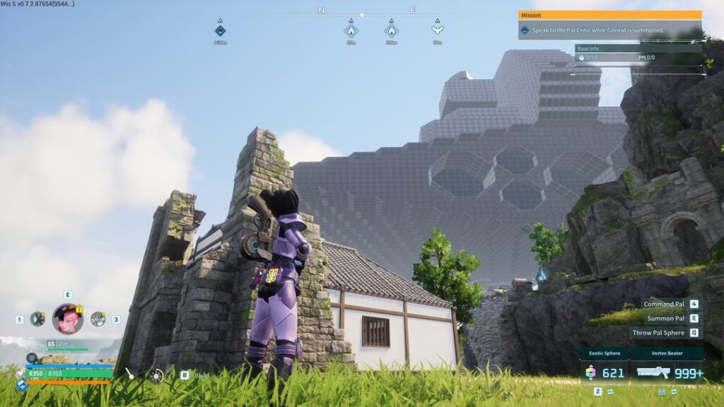 私の世界で初めてのゲスト