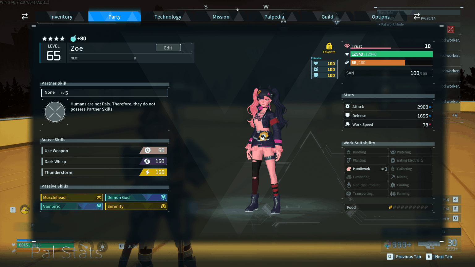 ストロングゾゼ