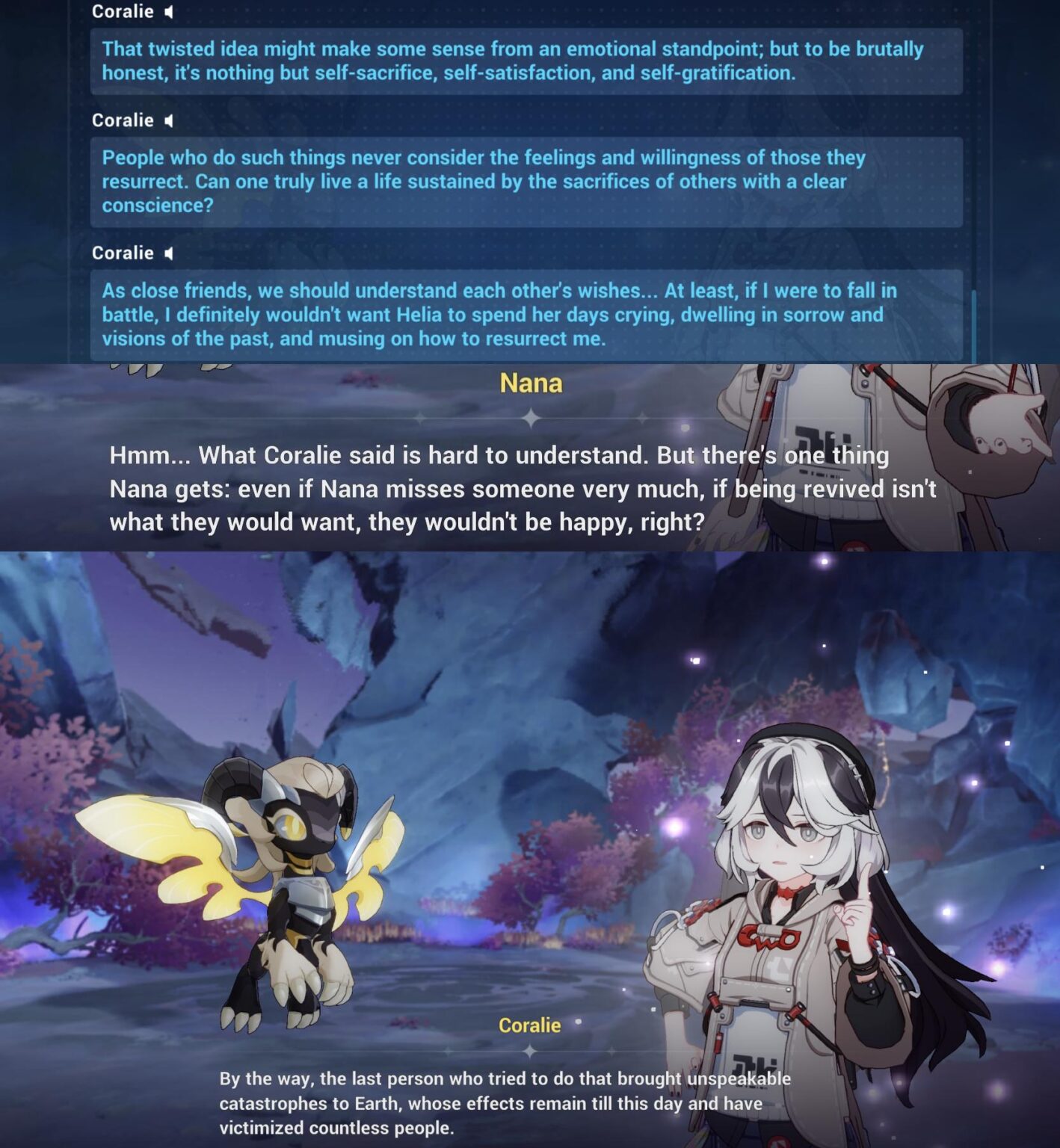 友人復活のコンボ、そしてある死んだ男が引きずり込まれる笑