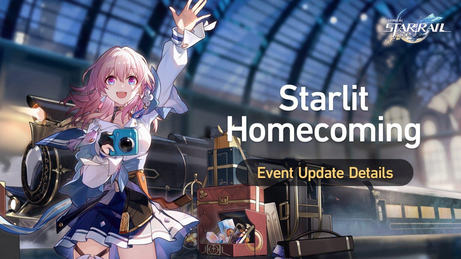 「スターリットホームカミング」イベントアップデート内容 V4.0