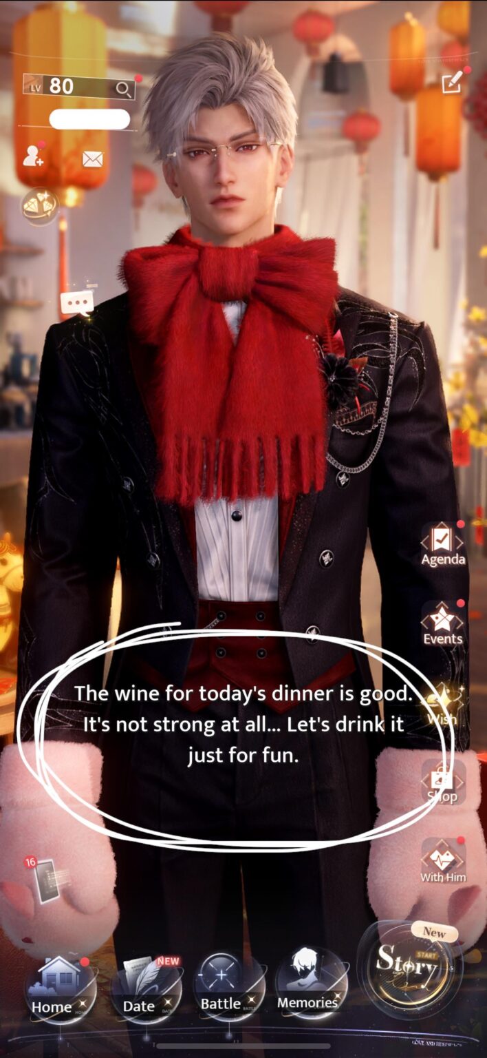 夫が私たちと同じ考えを持っているときは愛しいです