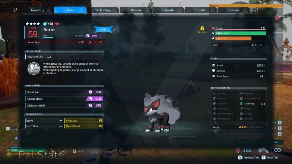 究極の子犬を作りました！