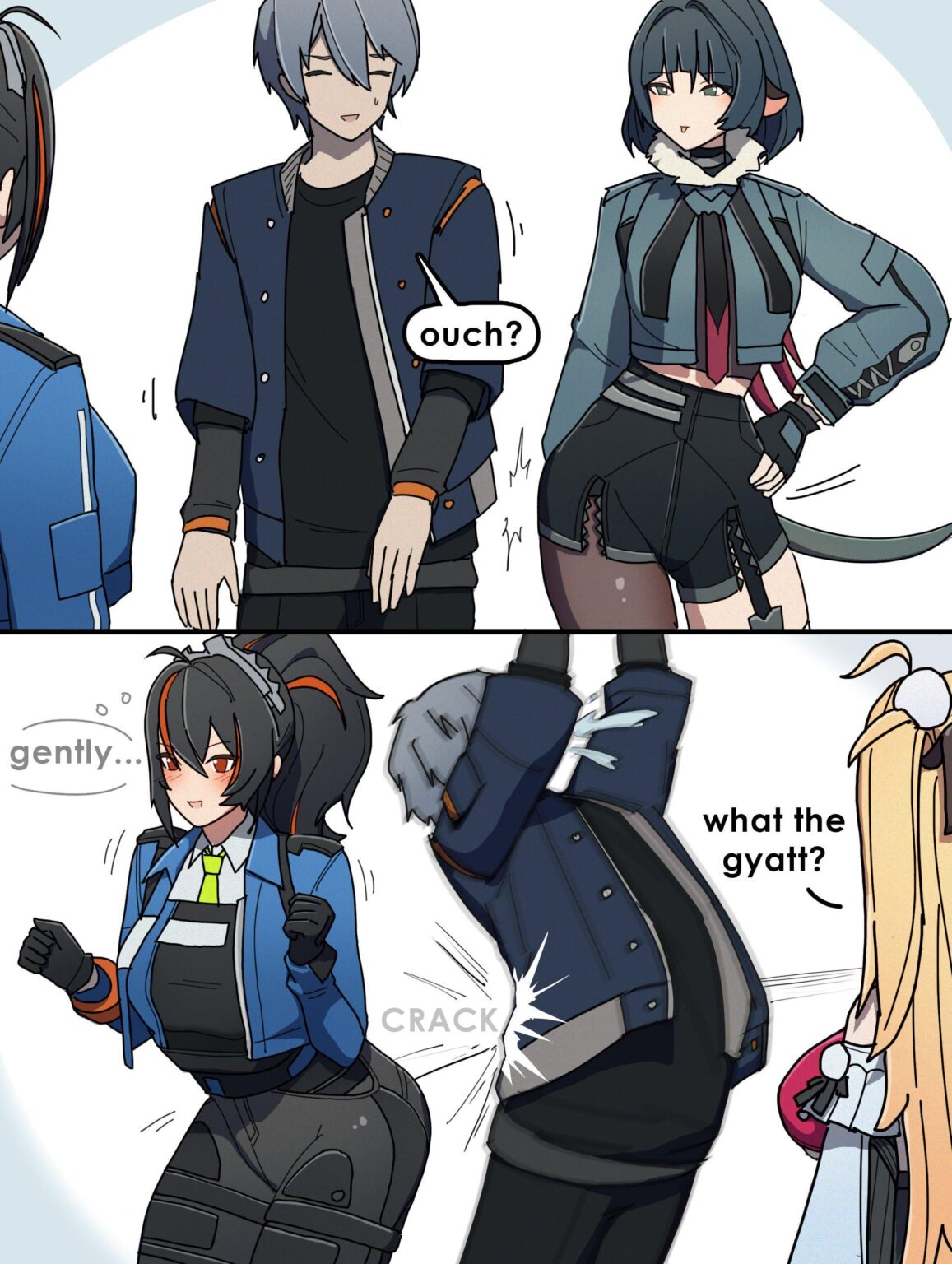 NEPS は危険な場所です (@Dorah_Dew より)