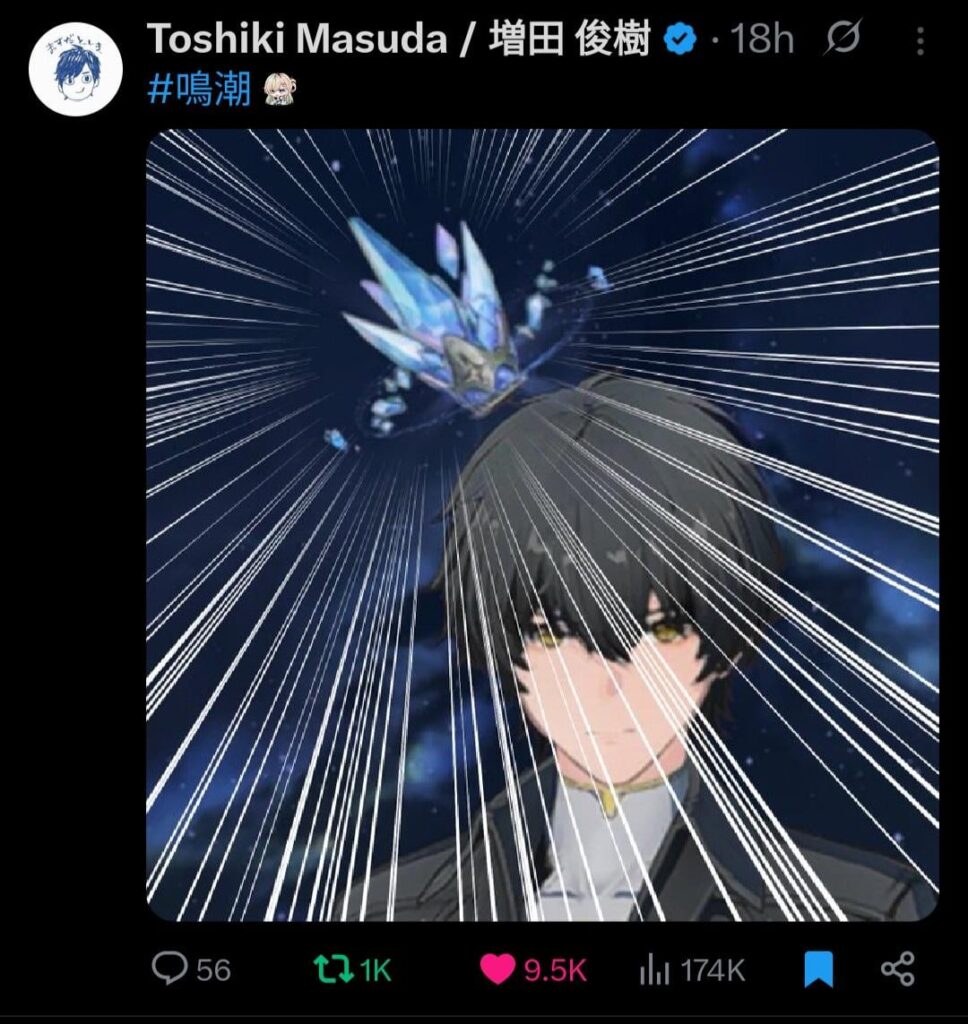 さすが...rover jp va