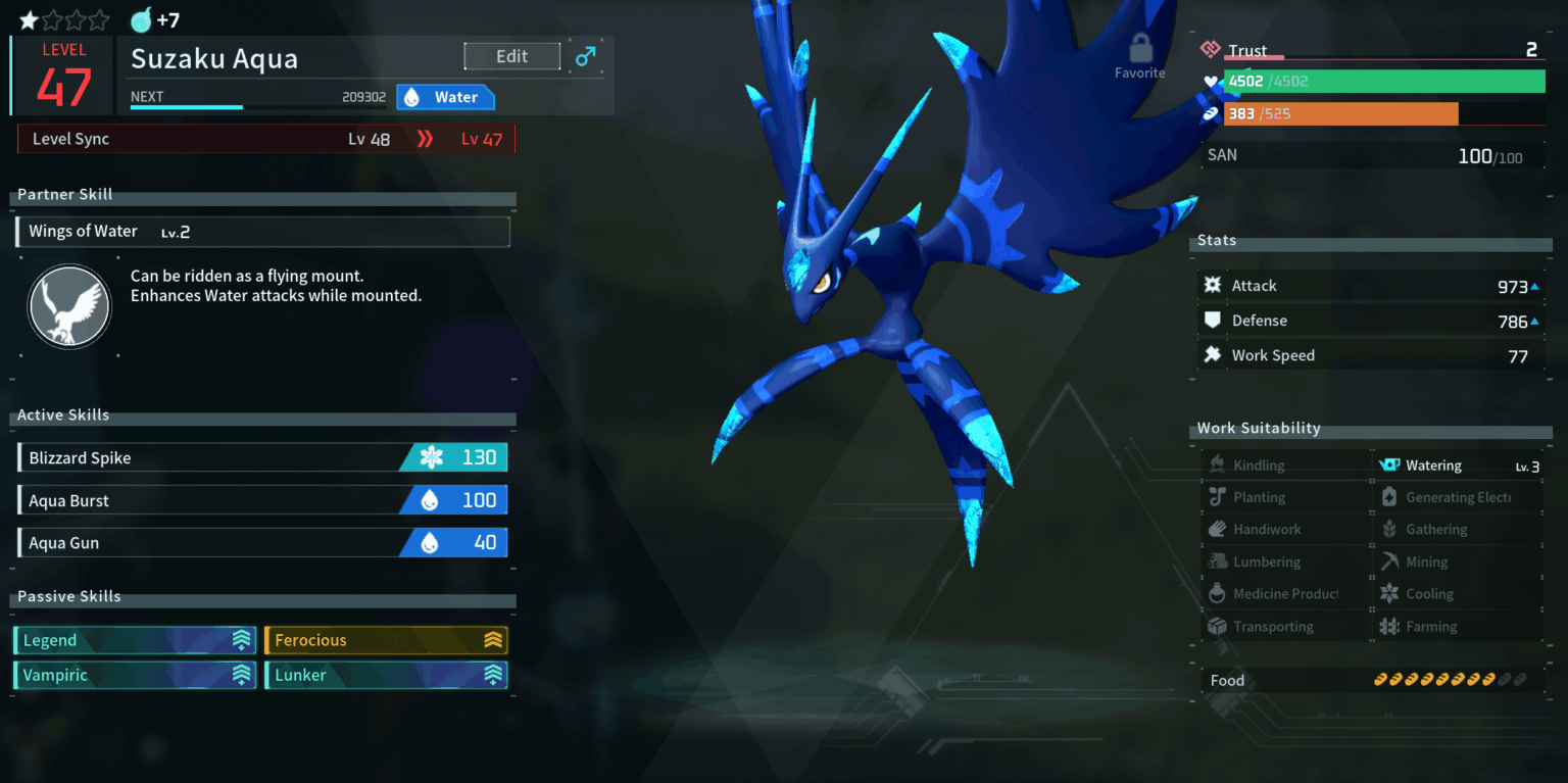 私の小さな世界の破壊者には何という名前を付ければいいでしょうか？