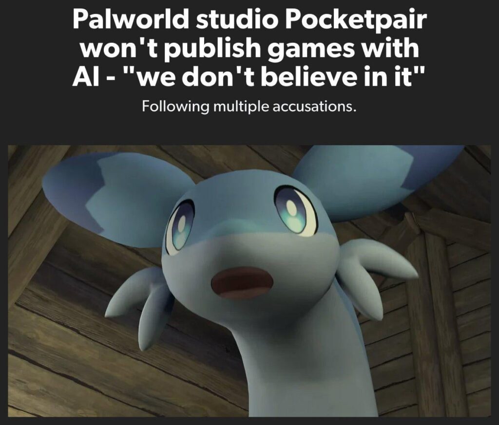 あなたの会社がポケットペアに AI の利用で出し抜かれているなら、ATP を捨ててください。