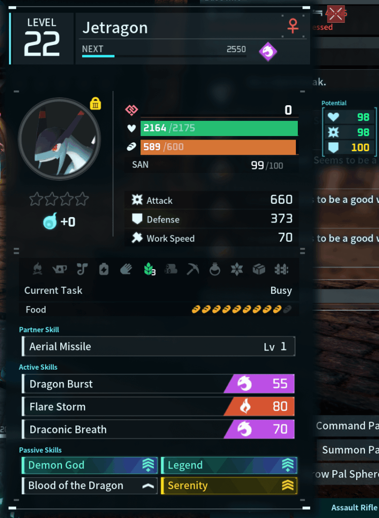 エターナルエンジンまたはMH/セレニティ