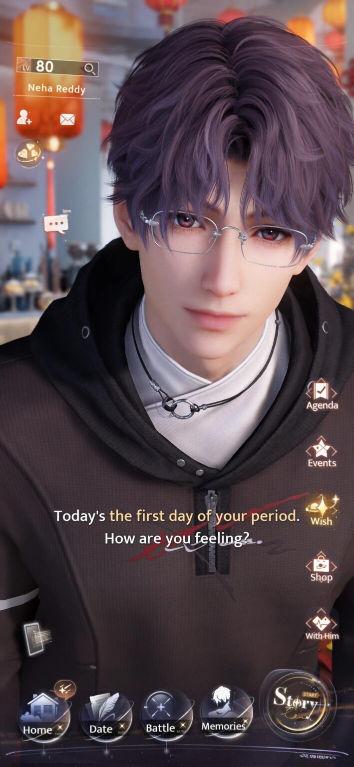 彼は私をとても幸せにしてくれます！