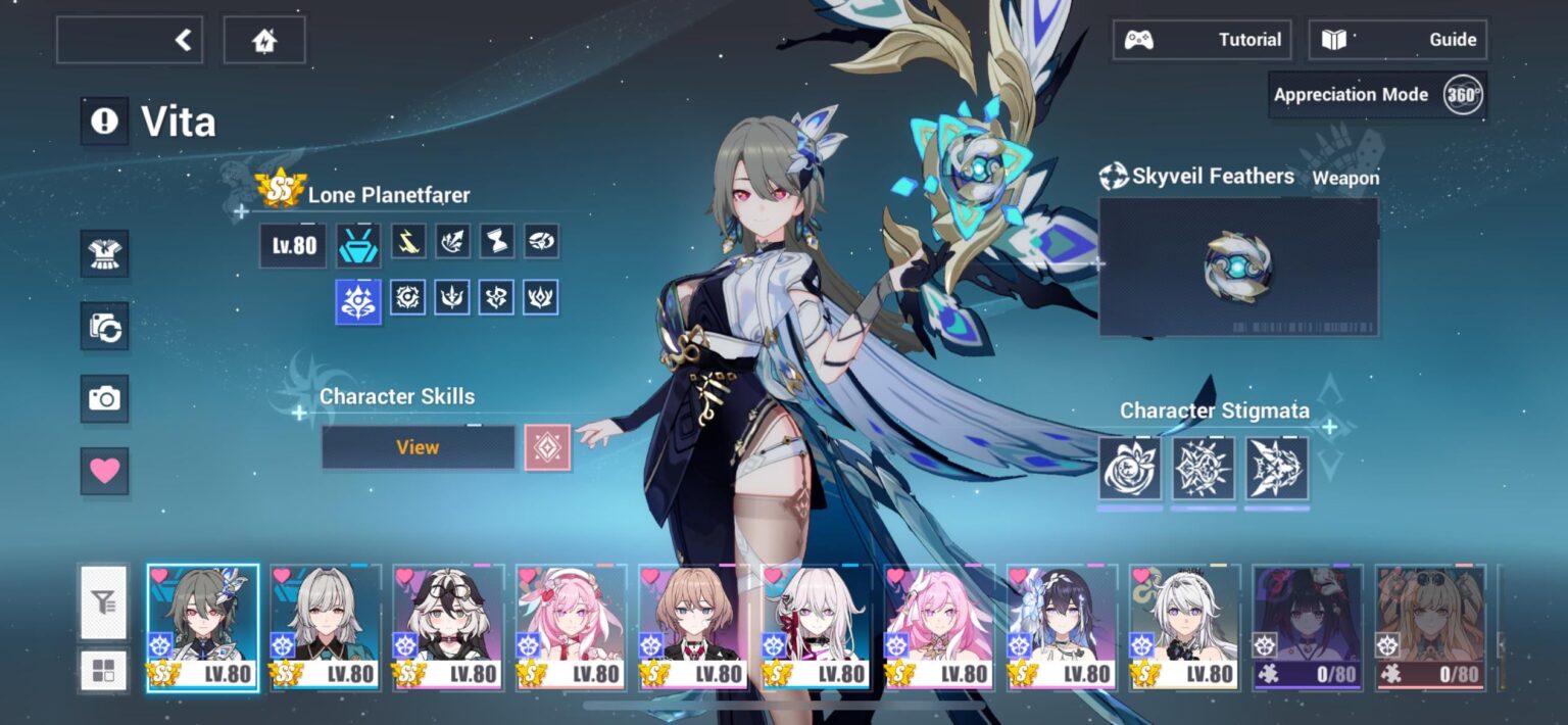 Vita のチーム ヘルプ