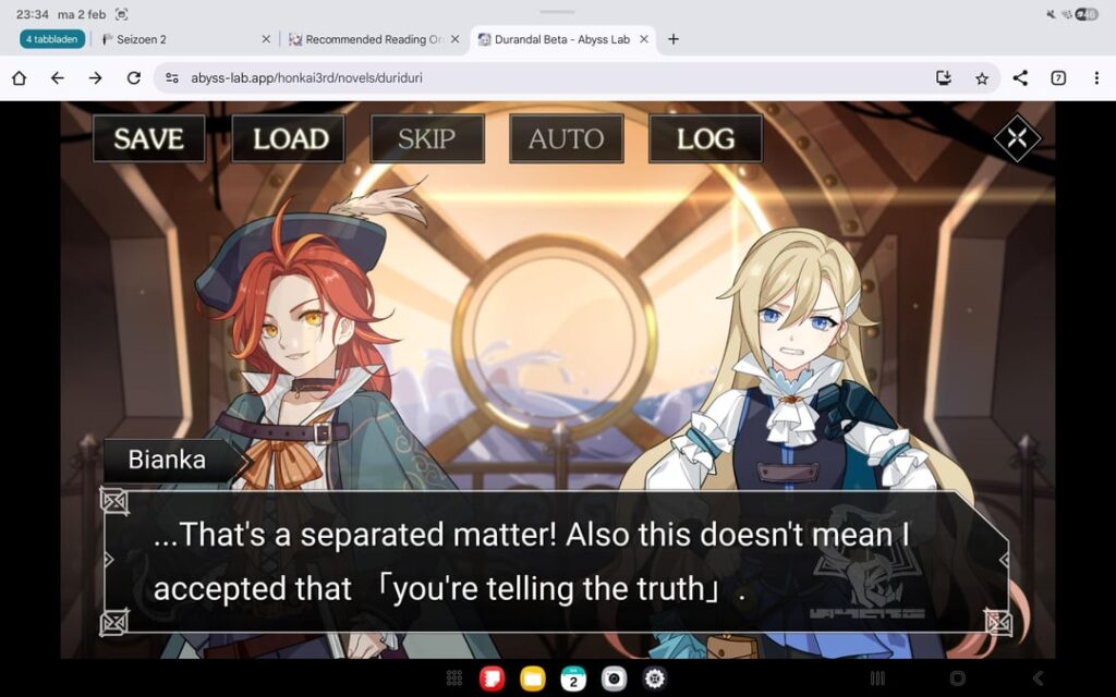 デュランダルのvnに引用符はありますか？