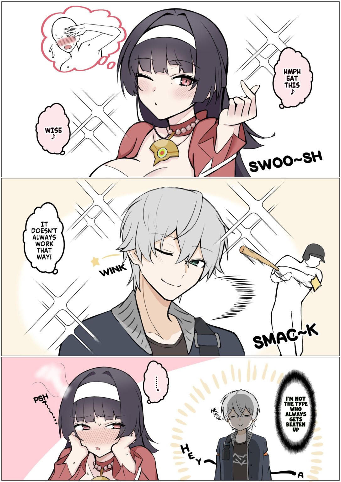アストラは彼がいちゃいちゃしてくるのが大好き (raymnd_x)