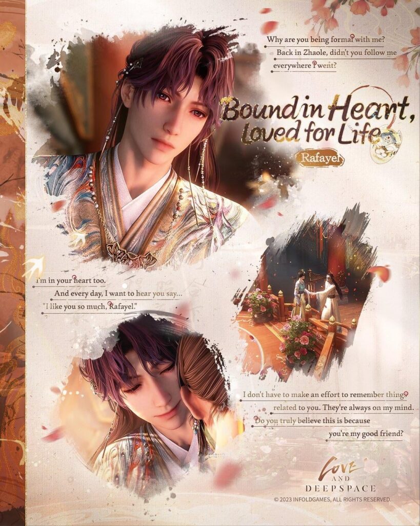 二人の心がこれからもずっと結ばれますように。 二人の心がこれからもずっと結ばれますように。